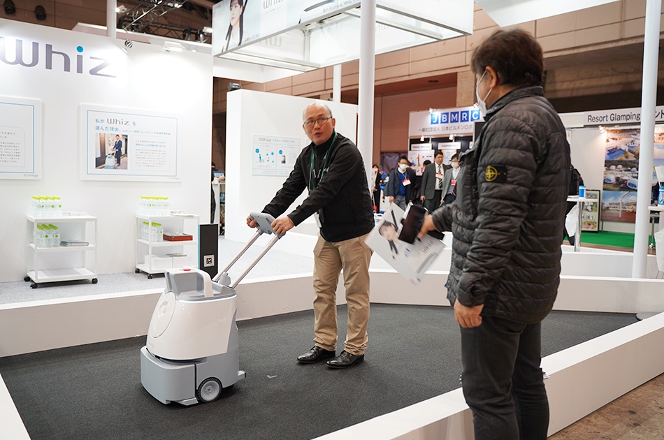 ロボット掃除機「Whiz」(ウィズ)を体験するなら今 〜HCJ2020(東京)〜