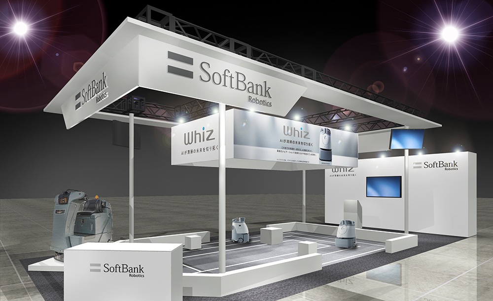 ビルメンヒューマンフェア&クリーンEXPO 2019 ソフトバンクロボティクス ブース番号B24 イメージ